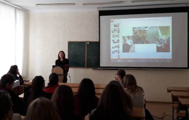 Презентація власного досвіду.